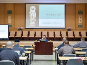 中国人民大学哲学院王俊淇副教授应邀来我院作《何为生因与了因》的讲座