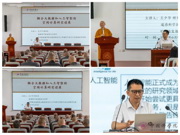 中国佛学院端午节期间举办系列课外学习活动