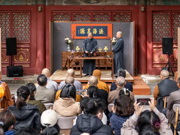 中国佛学院举行2025届本科毕业生感恩茶会