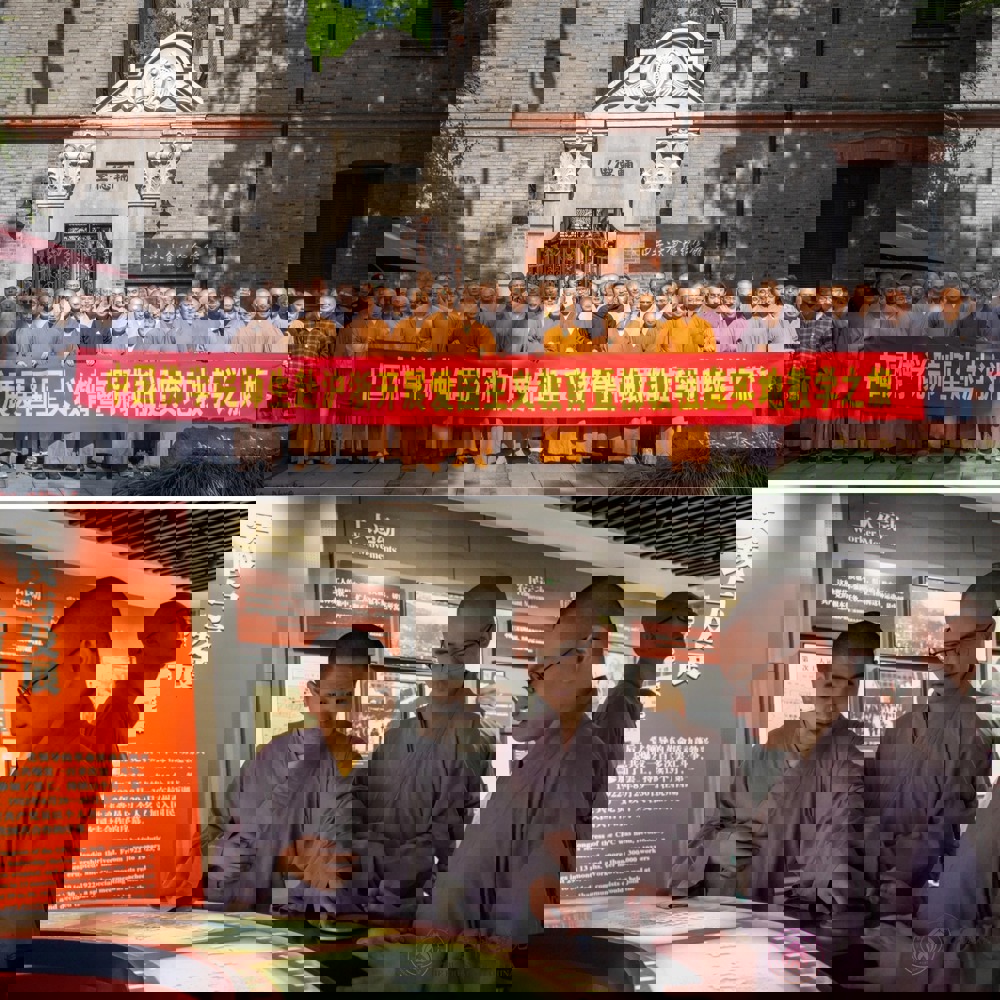 参观中共二大会址