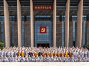 中国佛学院师生赴沪浙开展爱国主义教育暨佛教祖庭实地教学活动