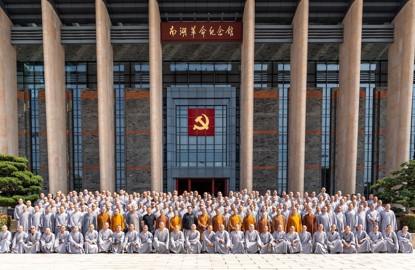 中国佛学院师生赴沪浙开展爱国主义教育暨佛教祖庭实地教学活动