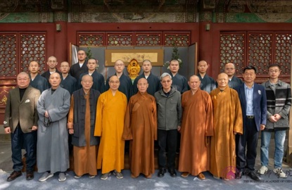 中国佛学院举行2026届本科毕业生感恩茶会