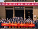 中国佛学院全体师生赴河北开展爱国主义教育暨禅宗祖庭教学之旅