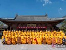 中国佛学院举行2026届学生毕业典礼