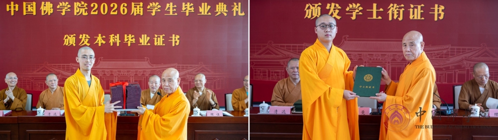 微信图片_20260617132525
