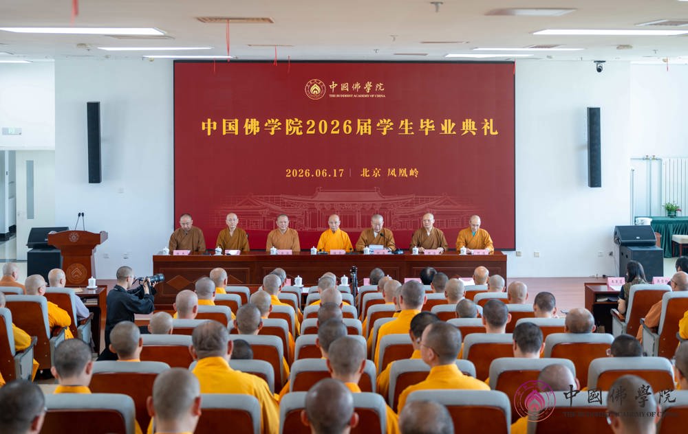 微信图片_20260617131514