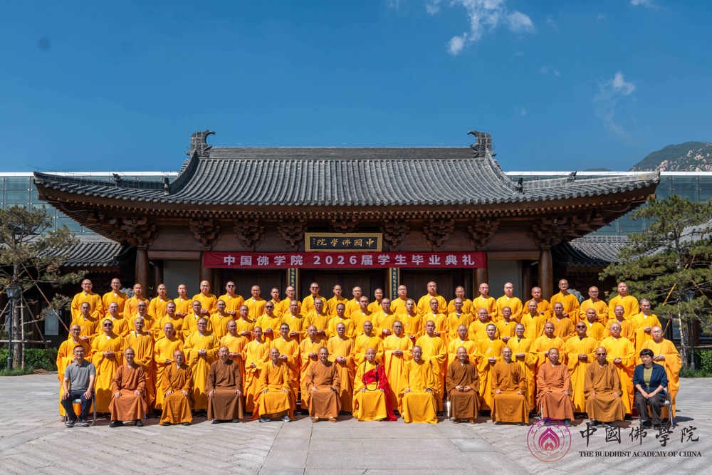 微信图片_20260617131431