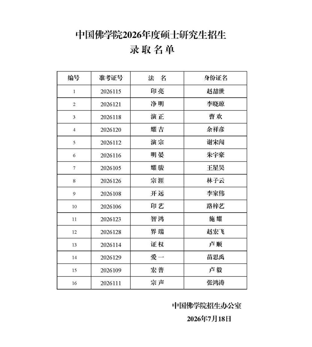 b8dff9678a7b433a90ac95b805d72bf9.jpeg
