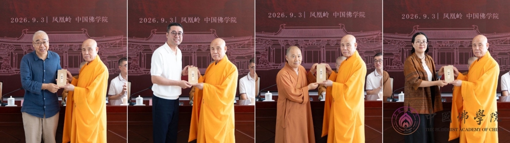 ac8369cca2774457b739bdd087cdcb20.jpg