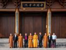 香港澳门宗教界人士一行前来中国佛学院参访交流
