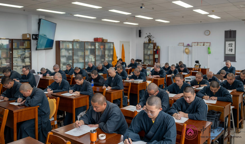 教学抄经